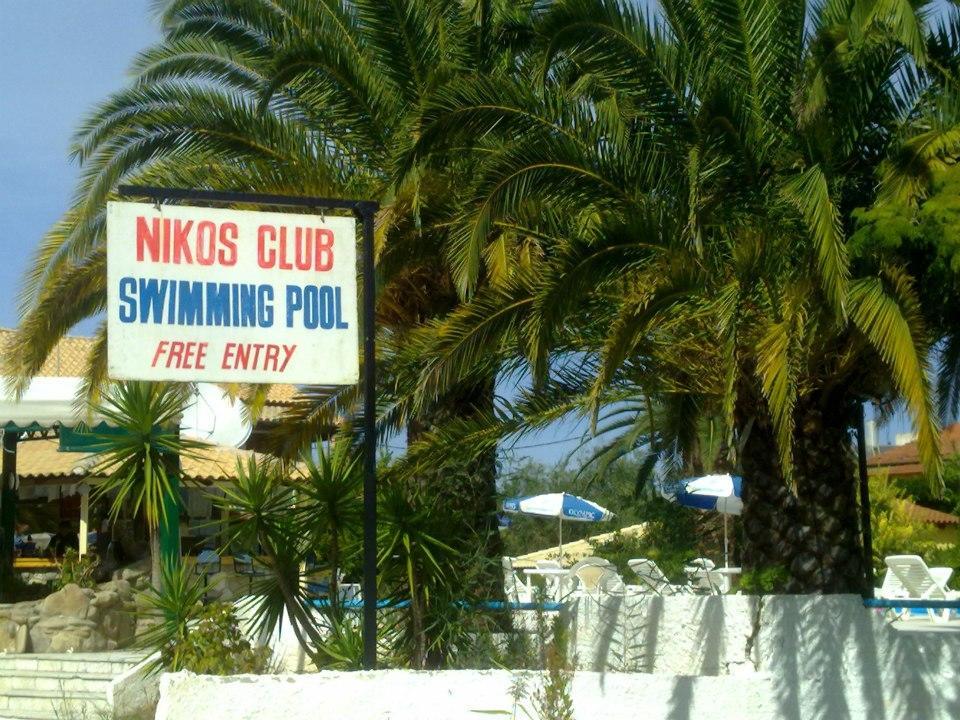 Nikolas Club Kavos Exterior photo